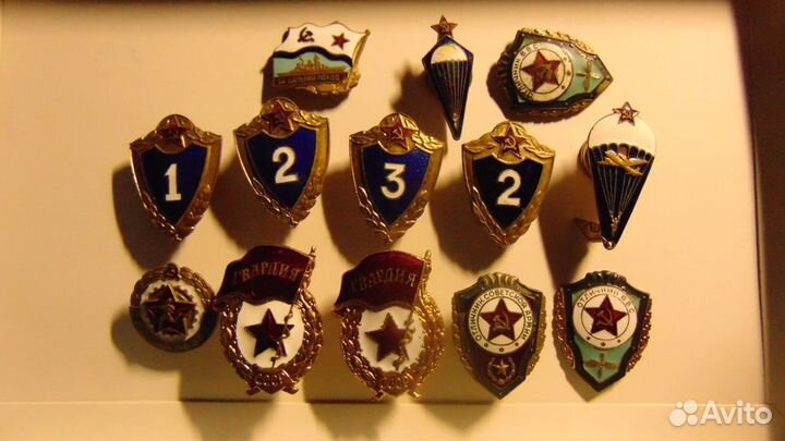 Знаки Советской Армии - Отличники, Гвардия и проч