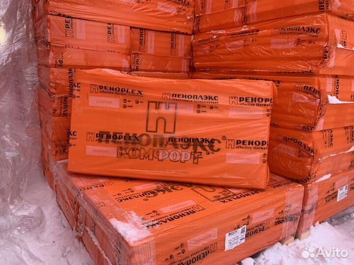 Пеноплекс 30мм