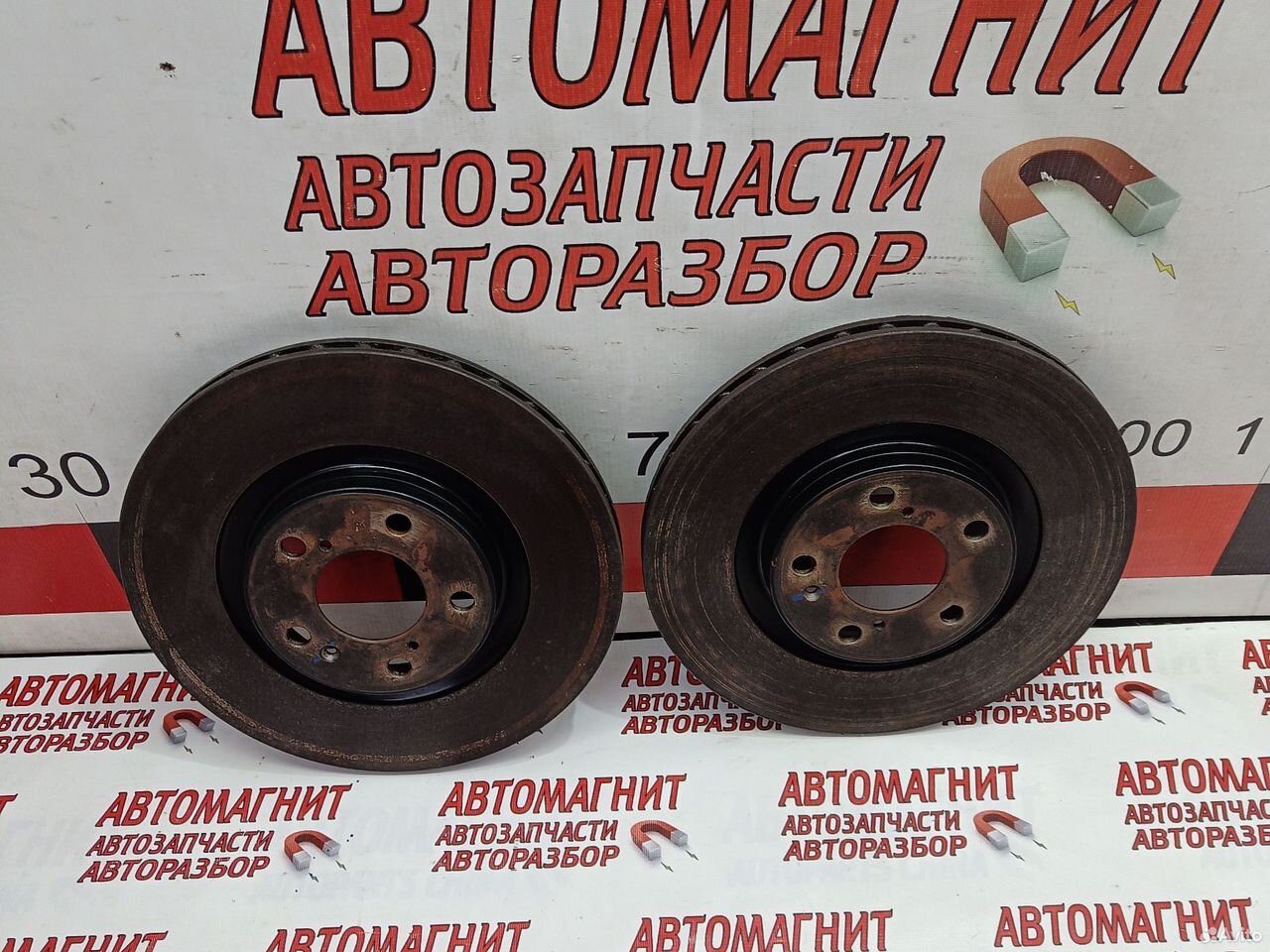 Диск тормозной передний Хавал Джолион 4wd