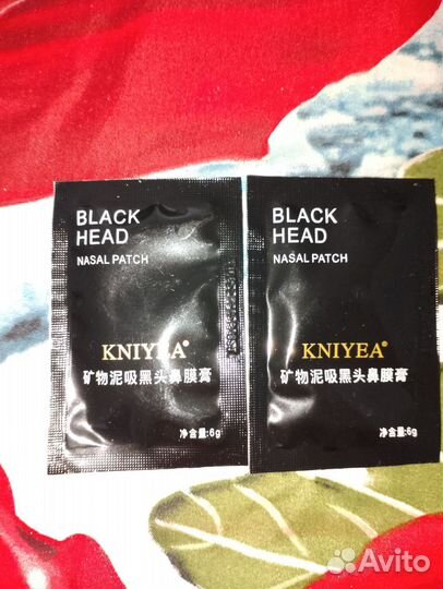 Маска от черных точек