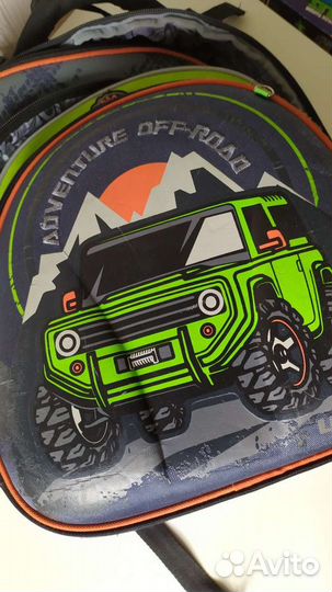 Ранец школьный для мальчика Hummingbird, рюкзак