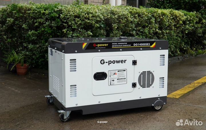 Дизельный генератор 12 kW g-power DG14000SE3