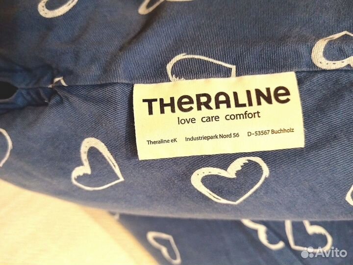 Подушка для беременных theraline