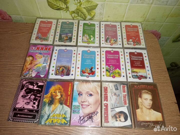 Аудио кассеты с записью