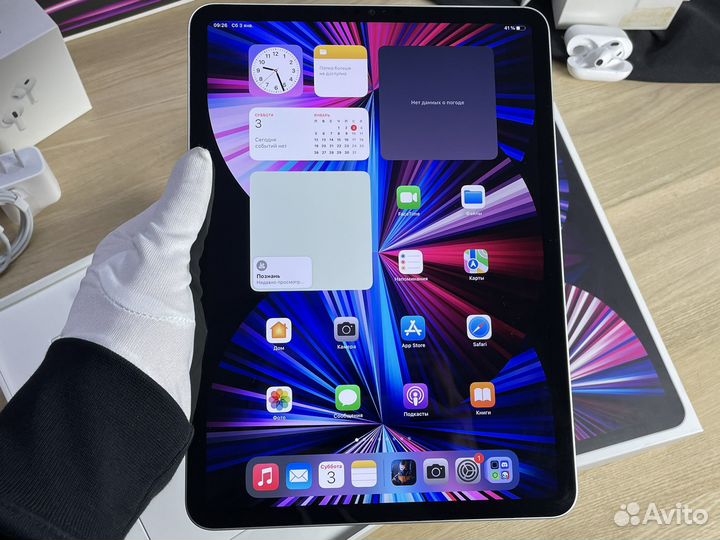 iPad Pro 11 2021 M1 Silver
