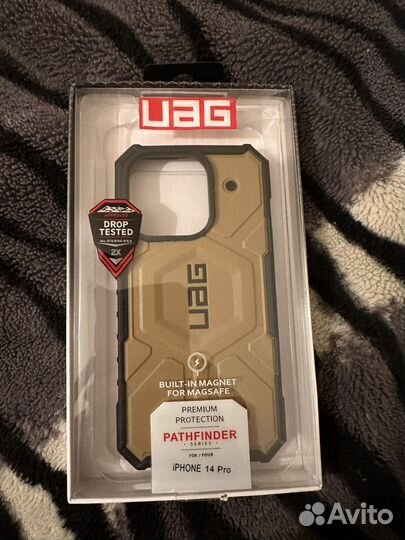 Защитный чехол UAG iPhone 14 pro