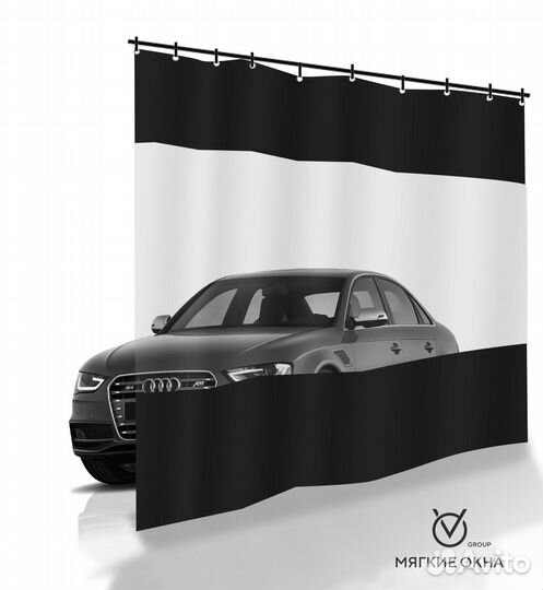 Шторы для автосервиса