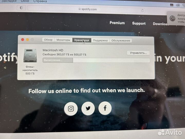 MacBook Pro 15 2015 i7/16/512/R9