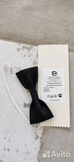 Галстук-бабочка для мальчика