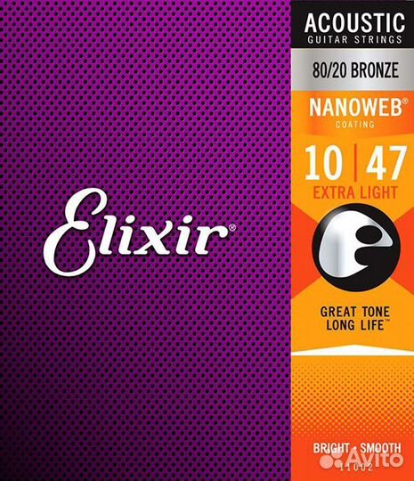 Elixir Nanoweb Струны для акустической гитары