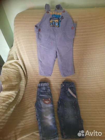 Вещи для мальчика