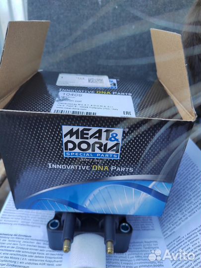 Катушка зажигания