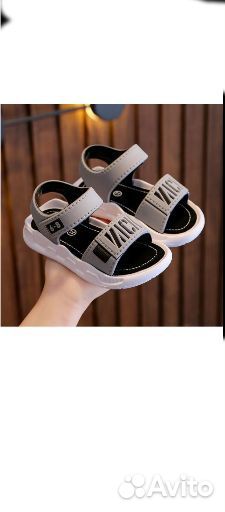 Босоножки для девочки мальчики
