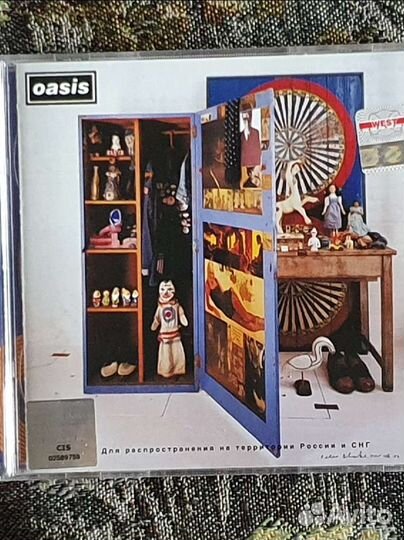 Oasis/Depeche Mode/Andrea Bocelli/Lanna Del Ray