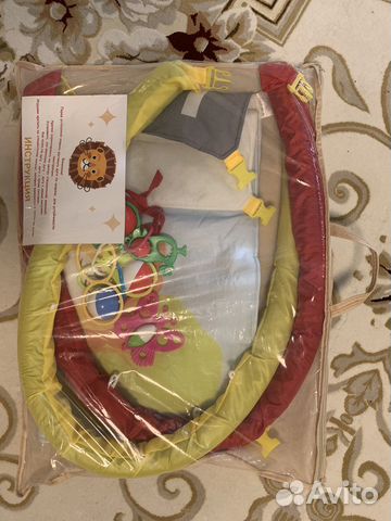 Развивающий коврик