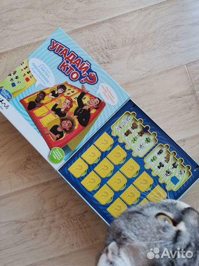 Настольная игра 