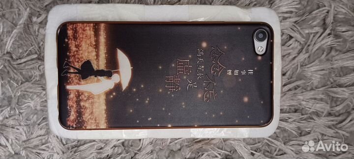 Meizu U20, 2/16 ГБ