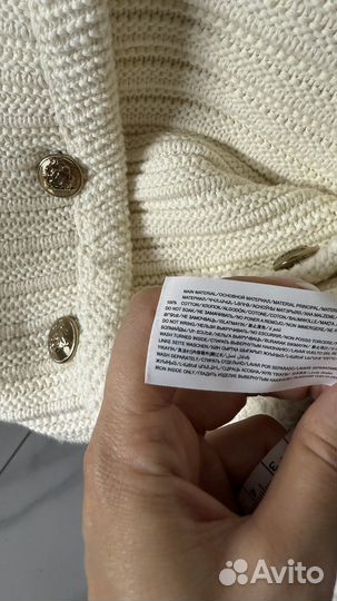 Кардиган Lime S