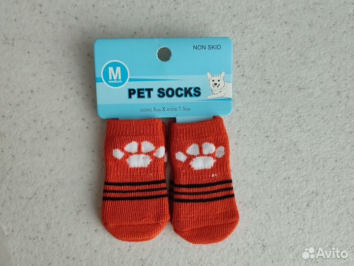 Носки для собак