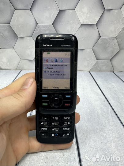 Nokia 5300 XpressMusic