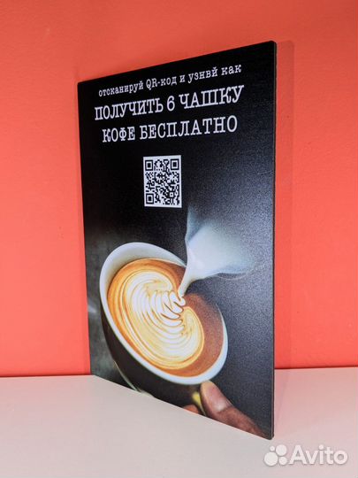 Вывеска, табличка,уф печать на пластике, акриле