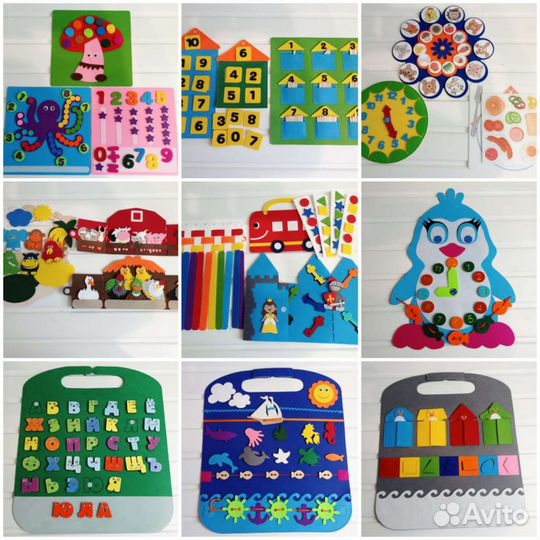 Развивающая игра из фетра