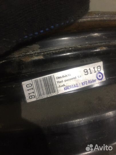 Оригинальная штамповка Audi 80 r15