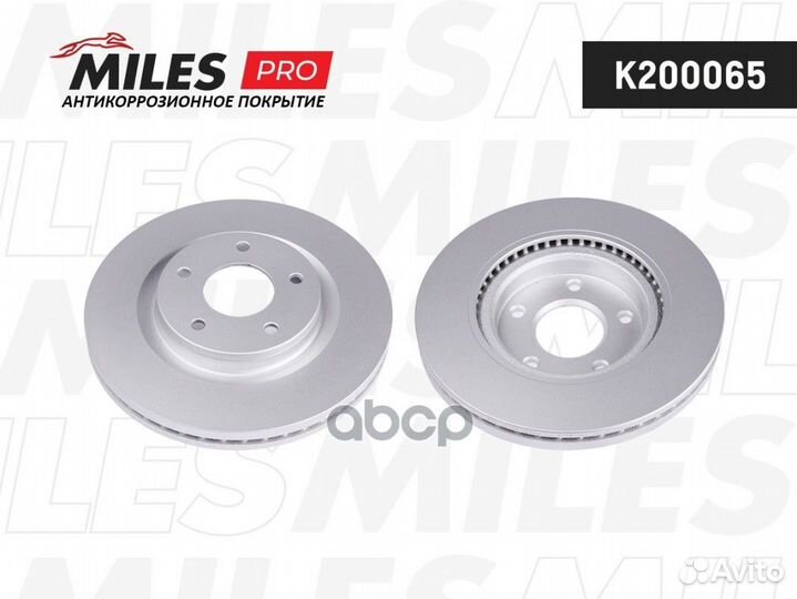 Диск тормозной передний вентилируемый nissan QA