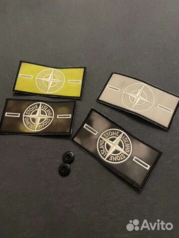 Патчи меняющие цвет. Stone island патч. Термо патч стон айленд. Оригинальный патч меняющий цвет стоник. Сетчатый патч stone island.
