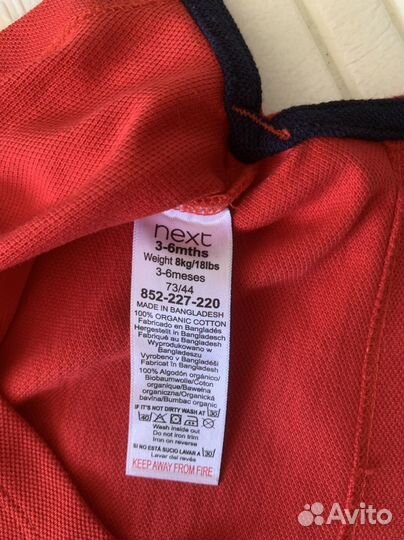 Поло для мальчика