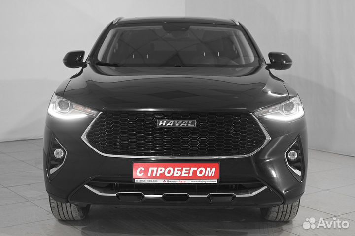 Haval F7x, 2020
