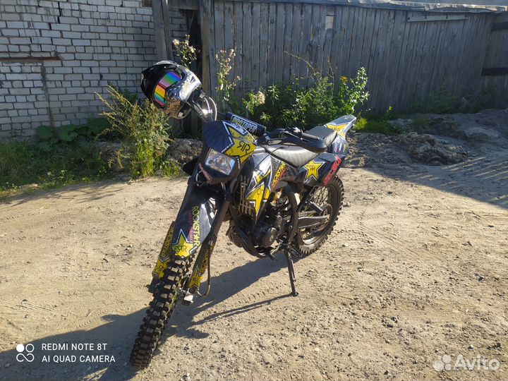 Кросс эндура