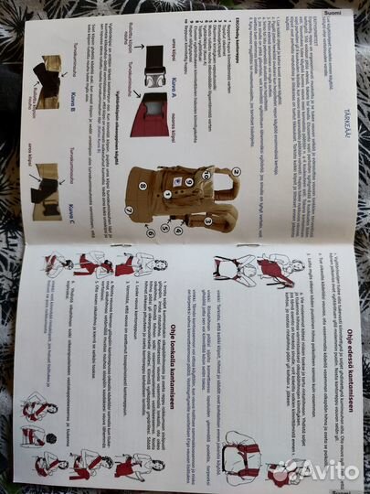 Слинг, рюкзак-переноска Ergo Baby Sport