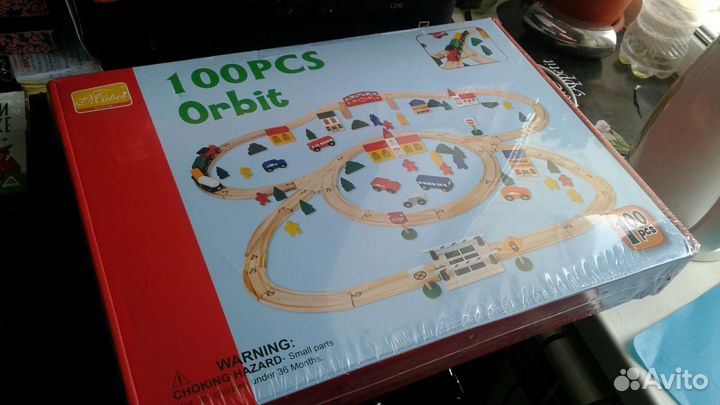 Игрушка Дорога деревянная