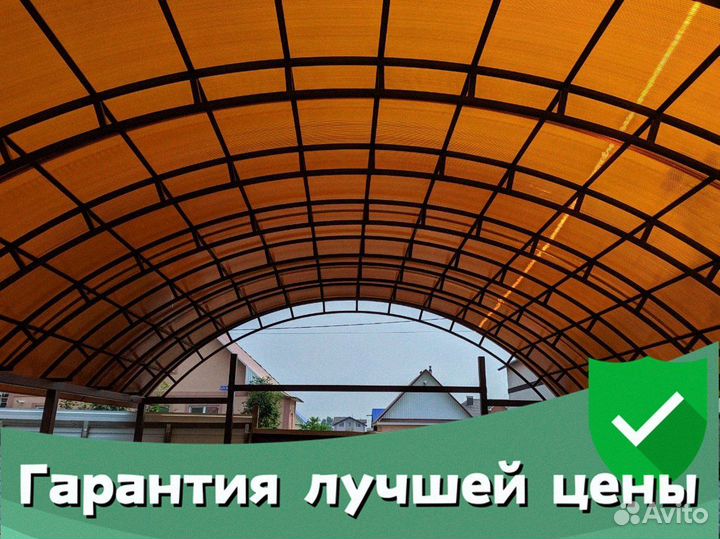 Монолитный поликарбонат Polygal Колибри