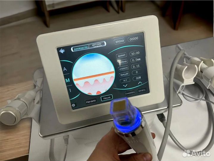 Микроигольчатый РФ лифтинг