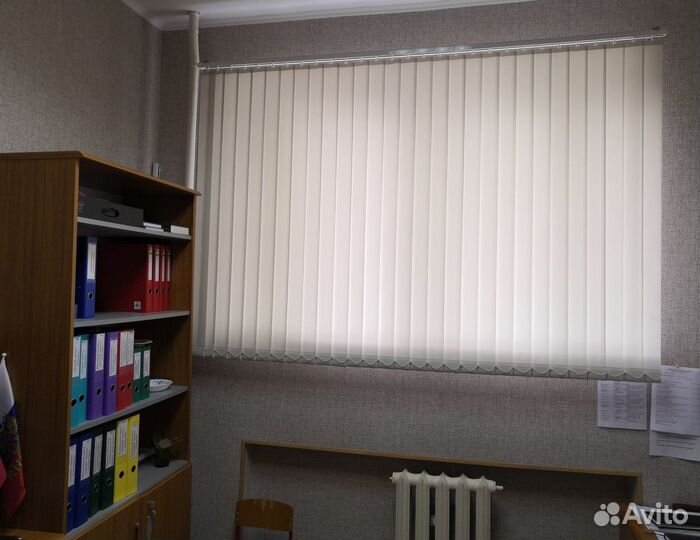 Жалюзи вертикальные