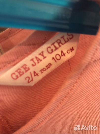 Блузка для девочки