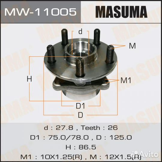 Подшипник пер.ступ.ступица MW11005