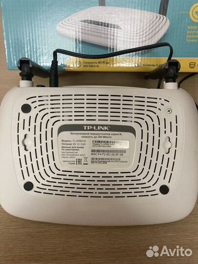 Wifi роутер