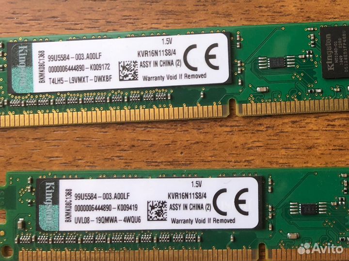 Оперативная память gddr3 по 4Gb
