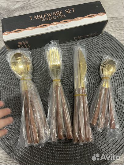 Набор столовых приборов на 6 персон