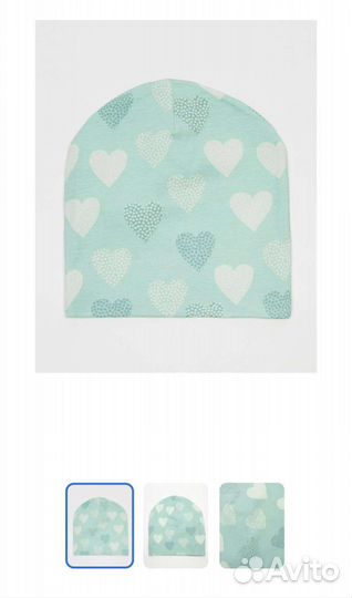 Шапки новые для девочки