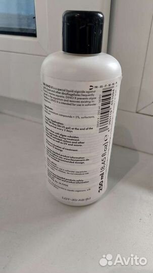 Средство против водорослей Dino X 250ml
