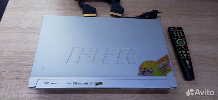 Dvd плеер bbk