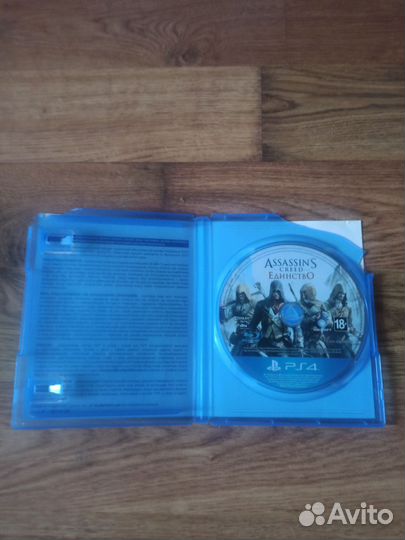 Игры на sony playstation 4 диски