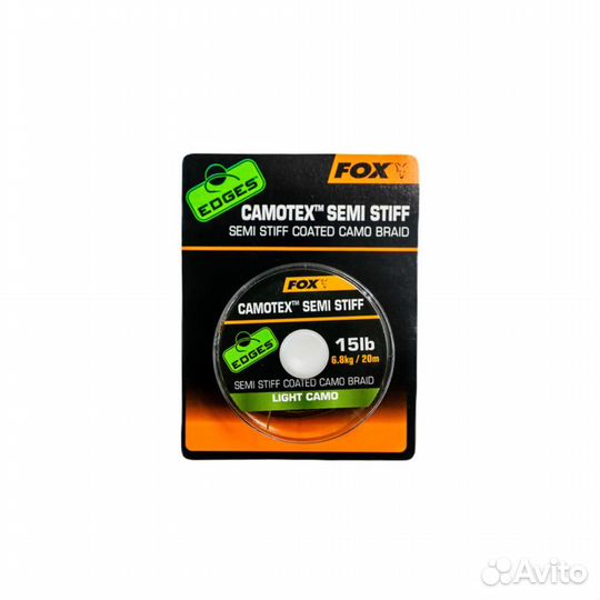 Fox Поводковый материал edges camotex semi stiff