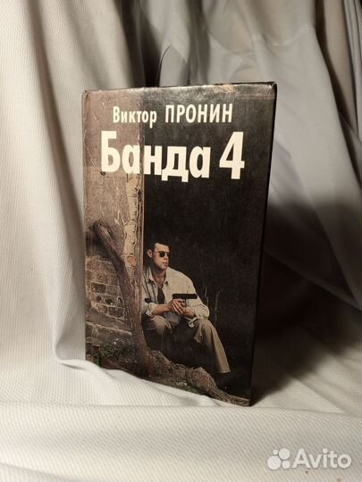 Детективы и криминальные драмы