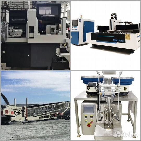 Промышленное оборудование / Станки / Из Китая