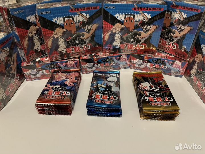 Карточки человек бензопила